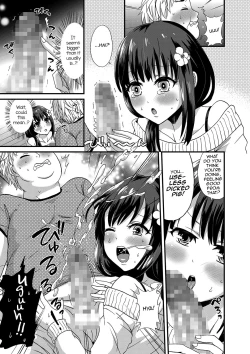 Page 5 of Shiko no Shikogusakoto ni Shiarikeri