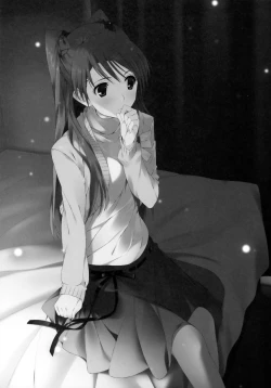 Page 39 of Ogiso Setsuna no Owaru Sakujitsu