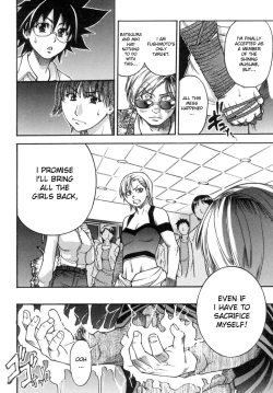 Page 122 of Shining Musume. 5. Five Sense of Love