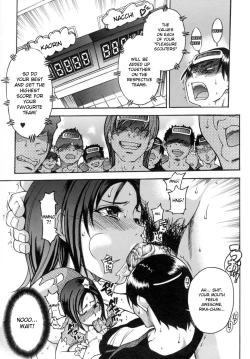 Page 125 of Shining Musume. 5. Five Sense of Love