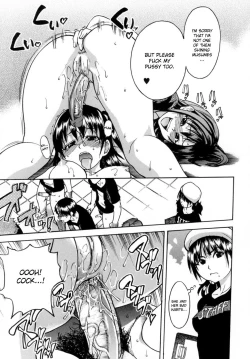 Page 169 of Shining Musume. 5. Five Sense of Love