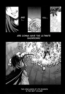 Page 203 of Shining Musume. 5. Five Sense of Love