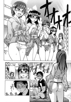 Page 29 of Shining Musume. 5. Five Sense of Love