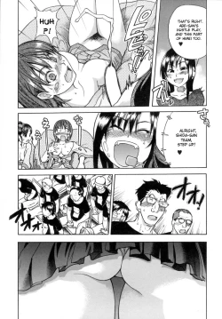 Page 52 of Shining Musume. 5. Five Sense of Love