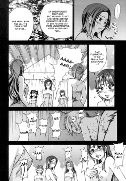 Page 55 of Shining Musume. 5. Five Sense of Love
