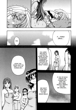 Page 70 of Shining Musume. 5. Five Sense of Love