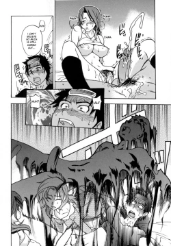 Page 71 of Shining Musume. 5. Five Sense of Love