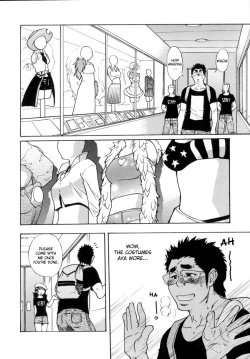 Page 81 of Shining Musume. 5. Five Sense of Love