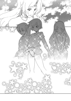 Page 5 of Moto Mahou Shoujo Fukushuu Dorei 02