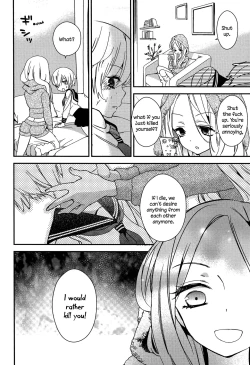 Page 76 of Torotoro no Koi Ch. 1-4