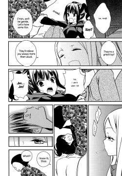 Page 80 of Torotoro no Koi Ch. 1-4