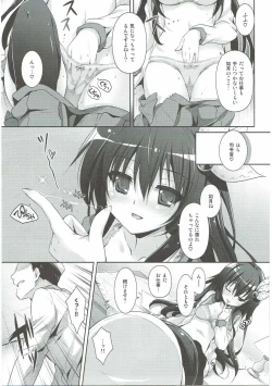 Page 14 of Horoyoi Kibun de Issho ni Isasete