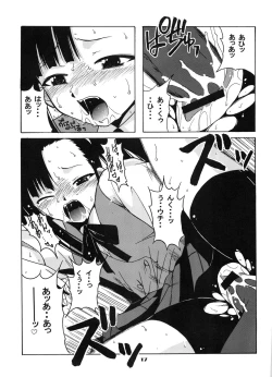 Page 16 of if CODE:02