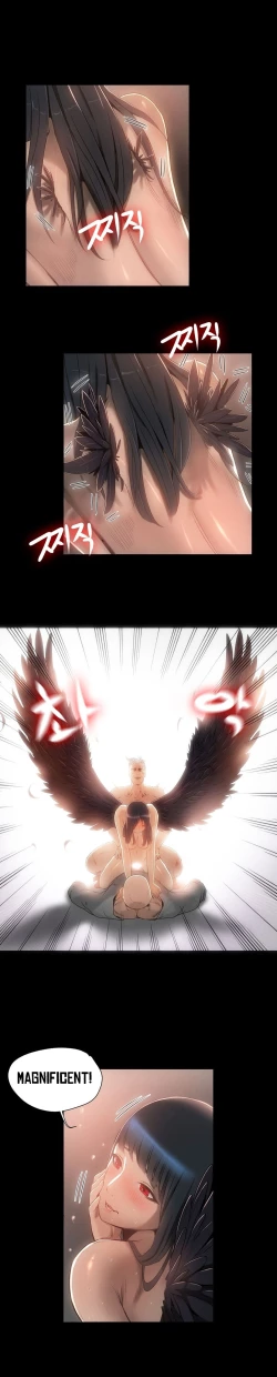 Page 110 of Siren Ch.0-12