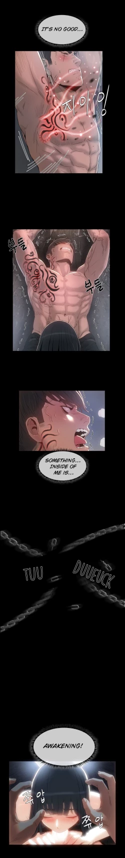 Page 134 of Siren Ch.0-12