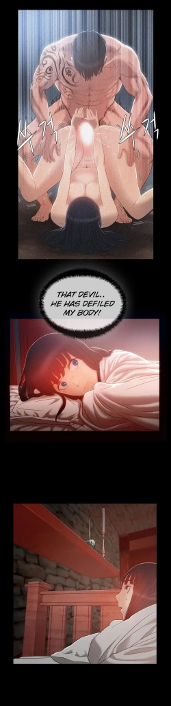 Page 181 of Siren Ch.0-12