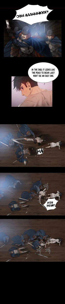 Page 218 of Siren Ch.0-12