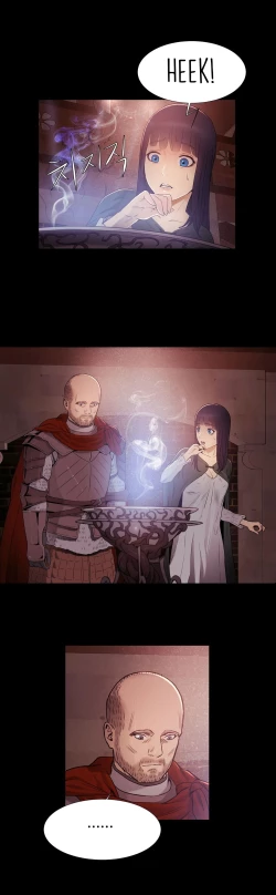 Page 242 of Siren Ch.0-12