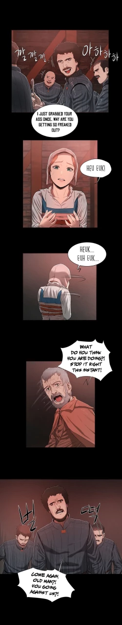 Page 258 of Siren Ch.0-12