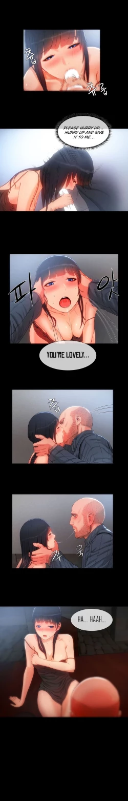 Page 268 of Siren Ch.0-12