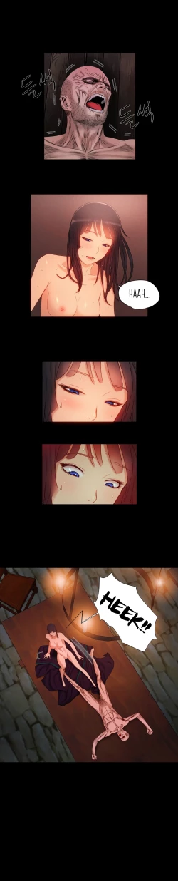 Page 291 of Siren Ch.0-12