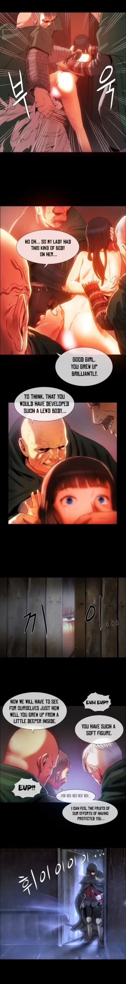 Page 94 of Siren Ch.0-12