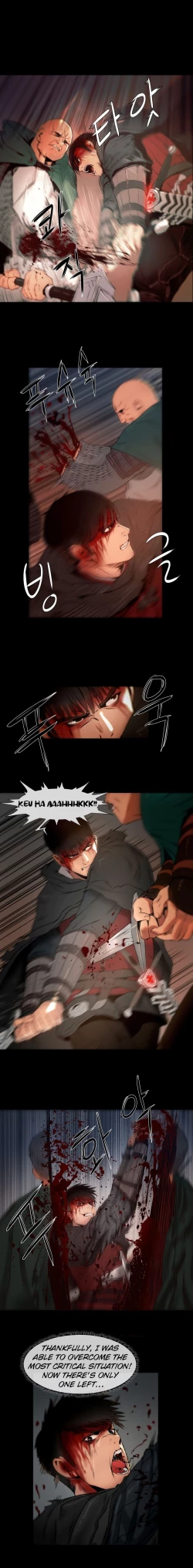 Page 98 of Siren Ch.0-12