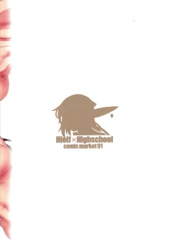 Page 32 of High Elf x High School Kaminanichi