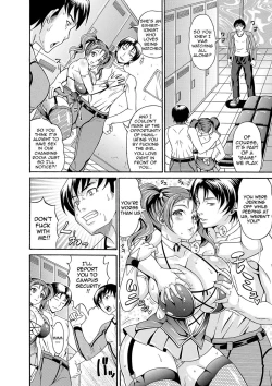 Page 127 of Mamire Chichi - Sticky Tits Feel Hot All Over | Smeared Breasts