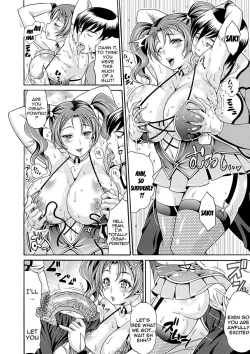 Page 129 of Mamire Chichi - Sticky Tits Feel Hot All Over | Smeared Breasts