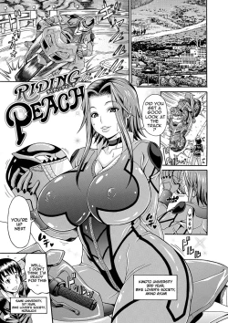 Page 140 of Mamire Chichi - Sticky Tits Feel Hot All Over | Smeared Breasts