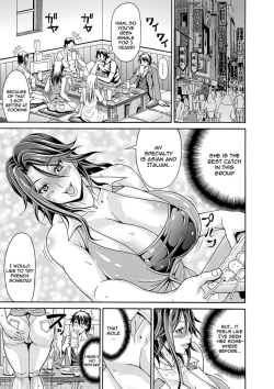 Page 158 of Mamire Chichi - Sticky Tits Feel Hot All Over | Smeared Breasts