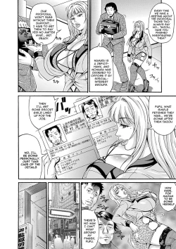 Page 175 of Mamire Chichi - Sticky Tits Feel Hot All Over | Smeared Breasts