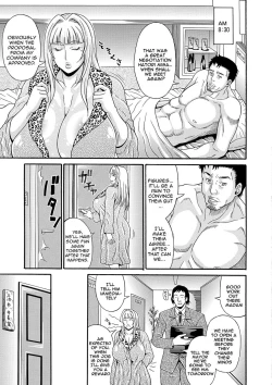 Page 192 of Mamire Chichi - Sticky Tits Feel Hot All Over | Smeared Breasts