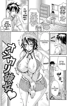 Page 54 of Mamire Chichi - Sticky Tits Feel Hot All Over | Smeared Breasts