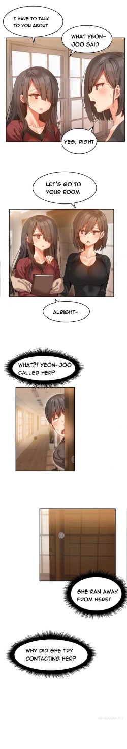 Page 127 of Hari Dormitory Ch.0-30