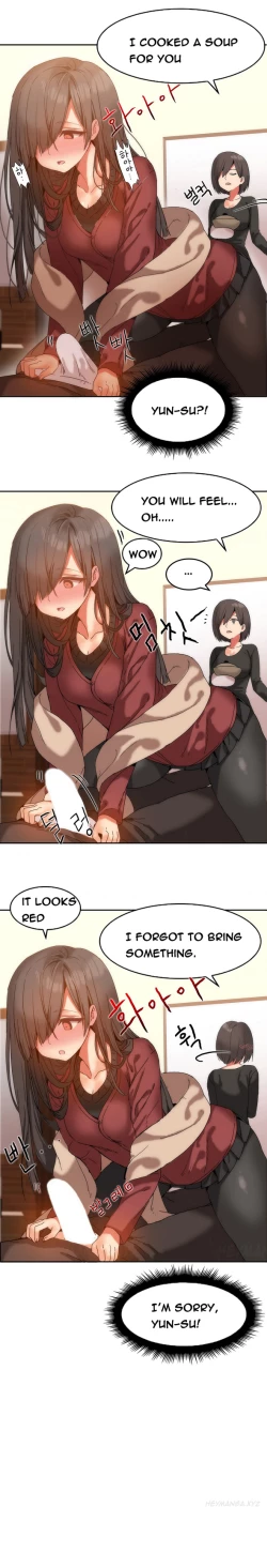 Page 146 of Hari Dormitory Ch.0-30