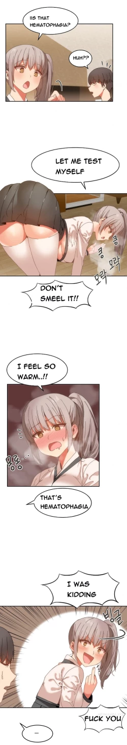 Page 214 of Hari Dormitory Ch.0-30