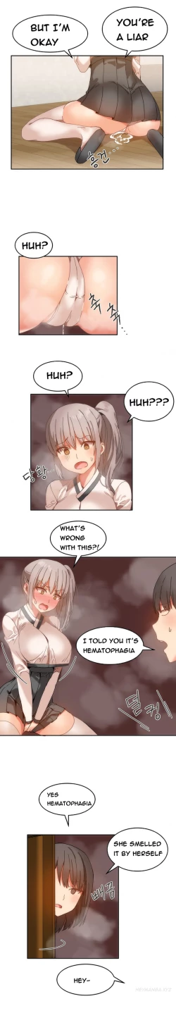 Page 215 of Hari Dormitory Ch.0-30