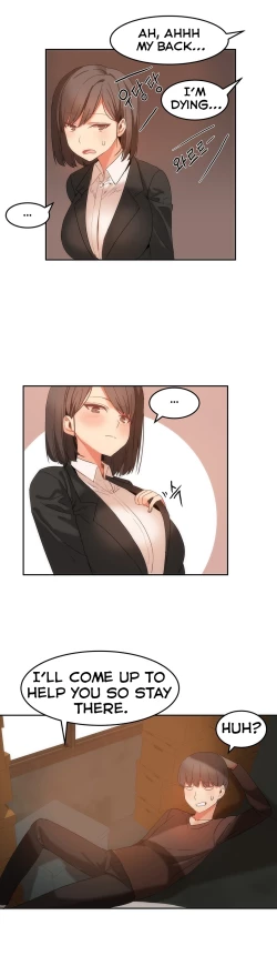 Page 247 of Hari Dormitory Ch.0-30