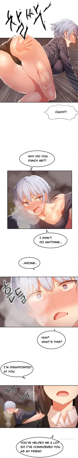 Page 268 of Hari Dormitory Ch.0-30