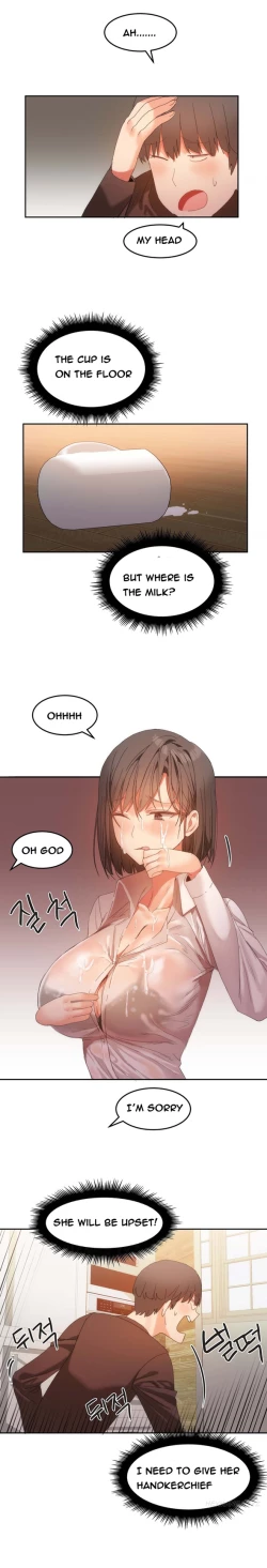 Page 306 of Hari Dormitory Ch.0-30