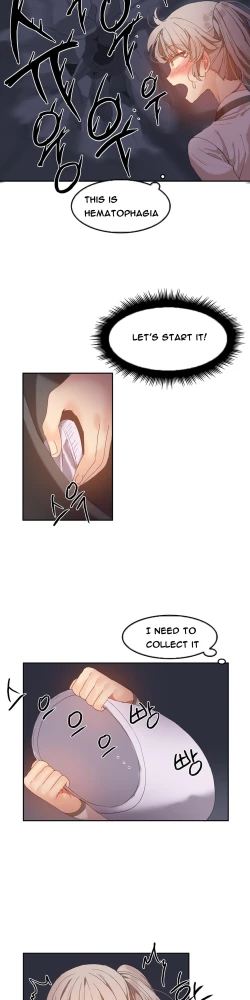 Page 320 of Hari Dormitory Ch.0-30