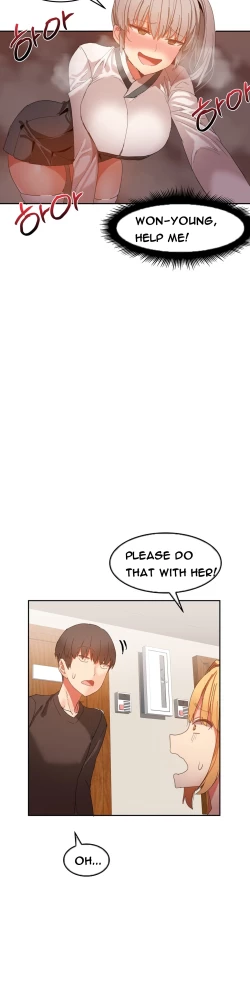 Page 336 of Hari Dormitory Ch.0-30