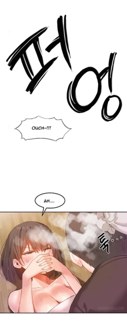 Page 347 of Hari Dormitory Ch.0-30