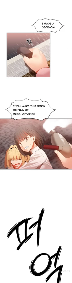 Page 441 of Hari Dormitory Ch.0-30