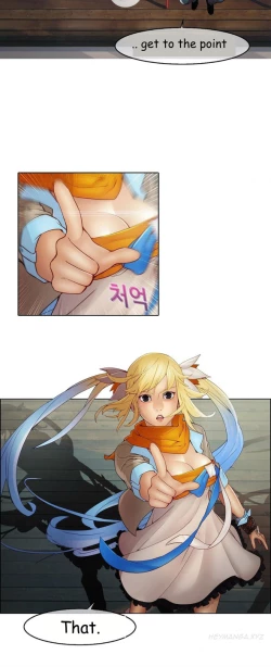 Page 146 of The Matrix Ch.1-7