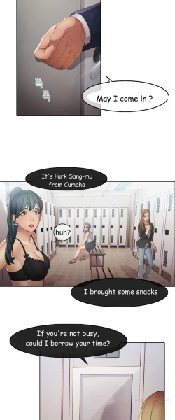 Page 154 of The Matrix Ch.1-7