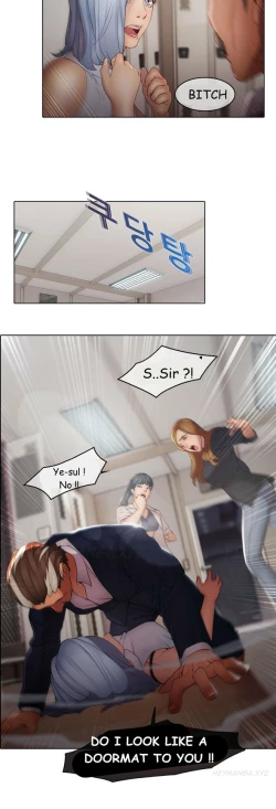 Page 170 of The Matrix Ch.1-7