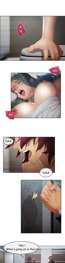 Page 195 of The Matrix Ch.1-7